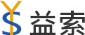 益索